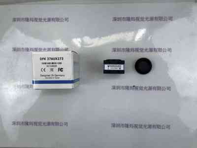 IMAGINGSOURCE映美精  DFK 37AUX273  工业相机