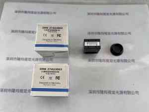 IMAGINGSOURCE映美精  DMK 27AUJ003  工业相机