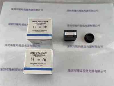 IMAGINGSOURCE映美精  DMK 27AUJ003  工业相机