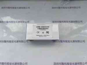 IMAGINGSOURCE映美精 DMK 33UX249  工业相机