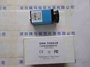 IMAGINGSOURCE映美精  DMK 33G618  工业相机
