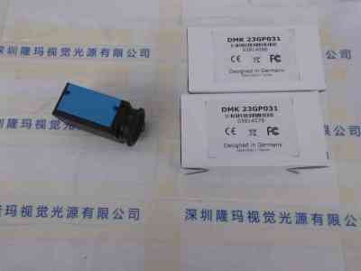 IMAGINGSOURCE映美精 DMK23GP031  工业相机