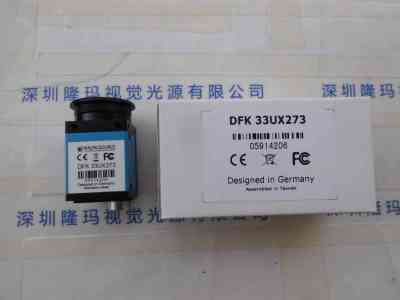 IMAGINGSOURCE映美精  DFK 33UX273 工业相机