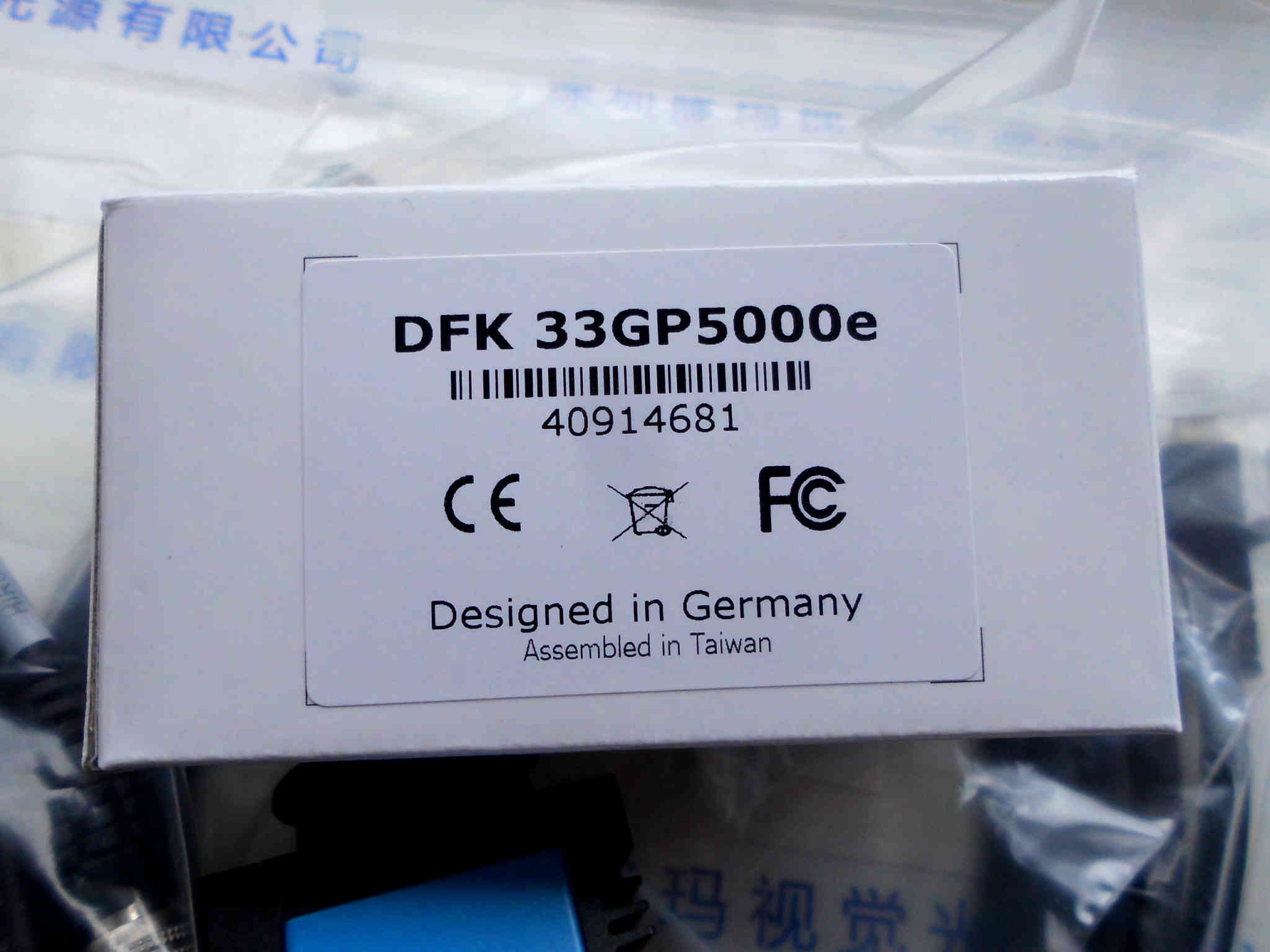 IMAGINGSOURCE映美精 DFK 33GP5000E  工业相机