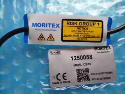 MORITEX茉丽特  MDRL-CB16 直接环状光源