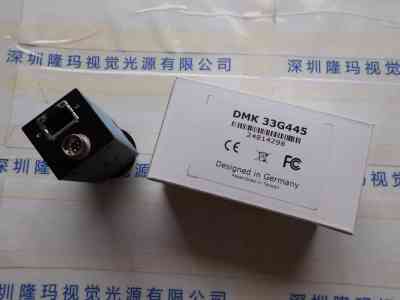 IMAGINGSOURCE映美精 DMK 33G445  工业相机