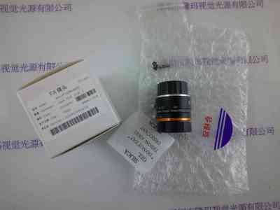 HIKROBOT海康机器人   MVL-HF1628M-6MPE  工业镜头