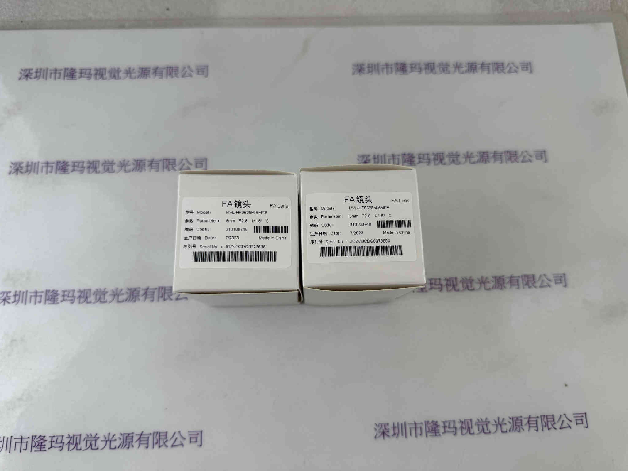 HIKROBOT海康机器人  MVL-HF0628M-6MPE 工业镜头 