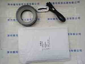 PPX磐鑫 PPX-Ri9045-W  环形光源