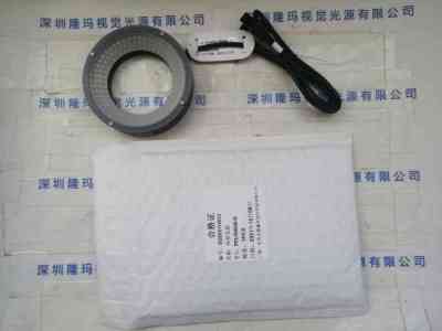 PPX磐鑫 PPX-Ri9045-W  环形光源