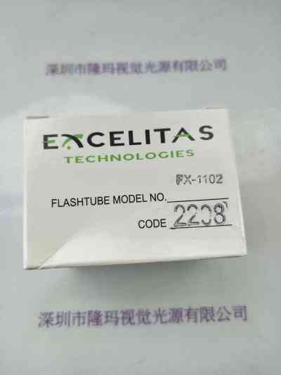 EXCELITAS埃塞力达  FX-1102  氙灯