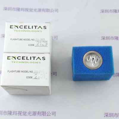 EXCELITAS埃塞力达   FX-1160  短弧氙灯