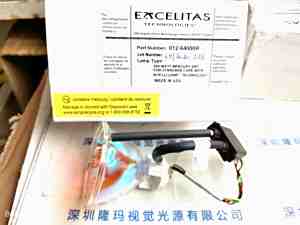 EXCELITAS埃赛力达   012-64000R  紫外线灯杯