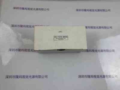 VST微视科 VS-TCH4-65CO 远心镜头