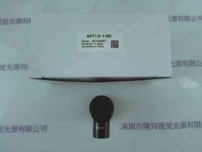 VST微视科  APT1.5-110C  工业镜头