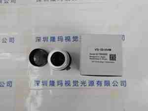 VST微视科 VS-3518VM  工业镜头