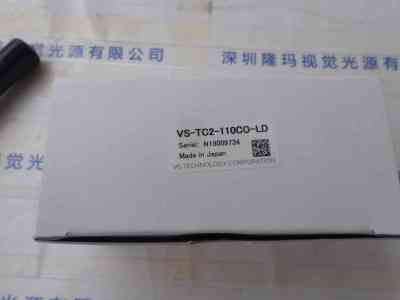 VST微视科  VS-TC2-110CO-LD 工业镜头