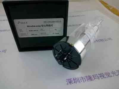 SHIMADZU岛津   8200-38410  空心阴极灯