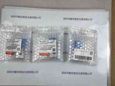 SHIMADZU岛津  062-65004-06 卤素灯泡 64604 钨灯  