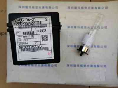 SHIMADZU岛津  200-38422-21  空心阴极灯