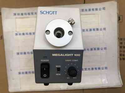 SCHOTT肖特  光源机  MEGALIGHT 100