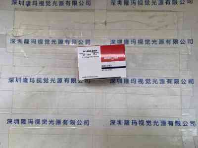 WARKOMA威科迈  M1408-5MP  工业镜头