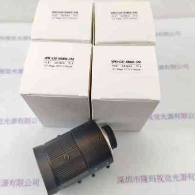WARKOMA威科迈  工业镜头   WKH3818MIR-3M