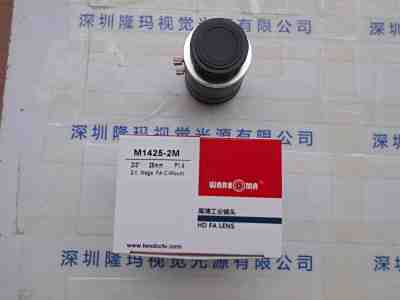 WARKOMA威科迈  M1425-2M  工业镜头