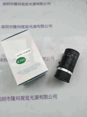 AZURE浩蓝   AZURE-1218M3M   工业镜头