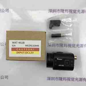 WATEC瓦特   WAT-902B  EIA  工业相机