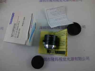 TAMRON腾龙  M118FM16  工业镜头