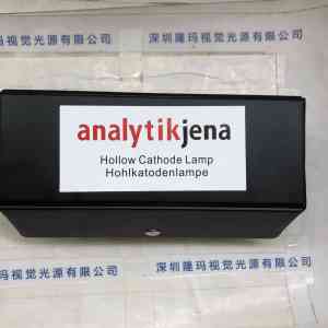 analytikjena耶拿 480-450.041  K钾灯 空心阴极灯