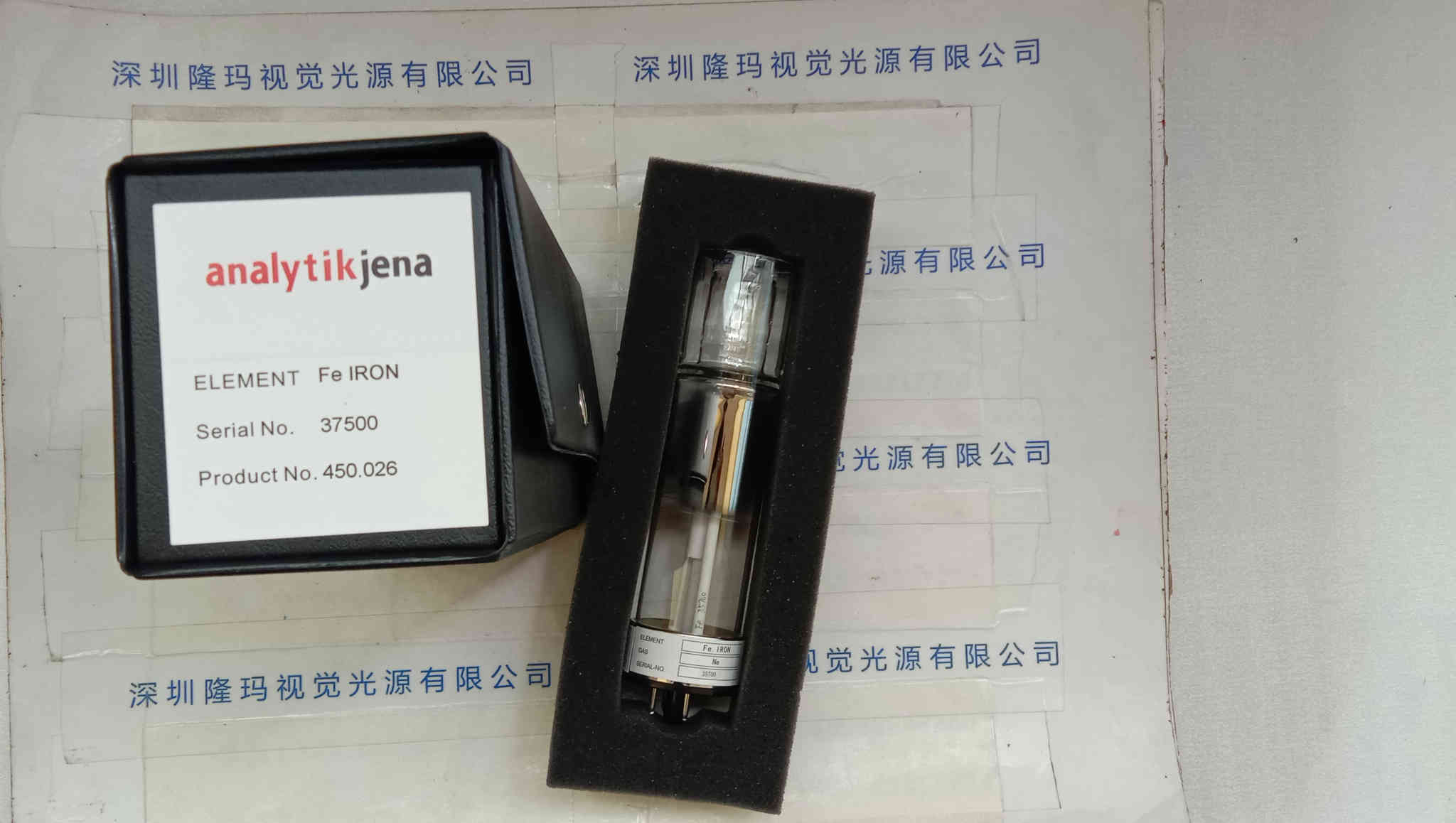 analytikjena耶拿 450.026 空心阴极灯  铁(Fe.IRON)元素灯 