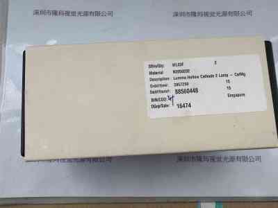 Perkinelmer珀金埃尔默PE Lumina N3050202 Ca-Mg钙镁 空心阴极灯