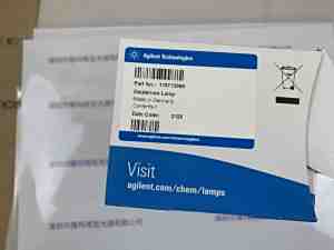 Agilent安捷伦 110713990 紫外线氘灯