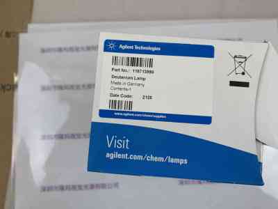 Agilent安捷伦 110713990 紫外线氘灯