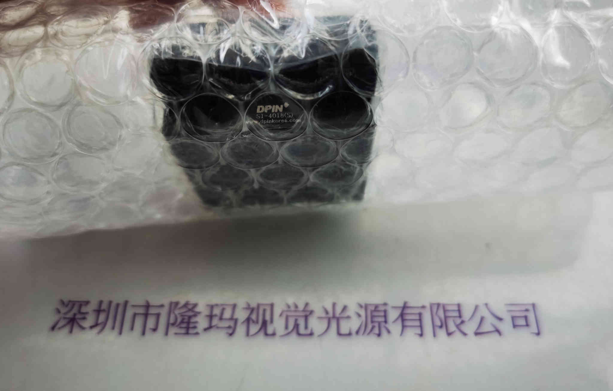 DPIN  S1-4018S  精密滑块