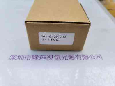 HAMAMATSU滨松   C10940-53  高压电源模块  