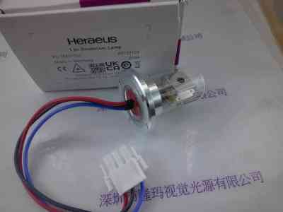 Heraeus贺利氏   XD5665-10J  氘灯