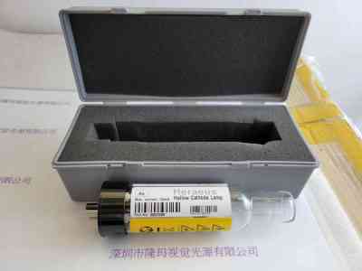 HERAEUS贺利氏   As 80032596  空心阴极灯