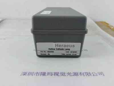 HERAEUS贺利氏     80032685（Mn）  空心阴极锰元素灯