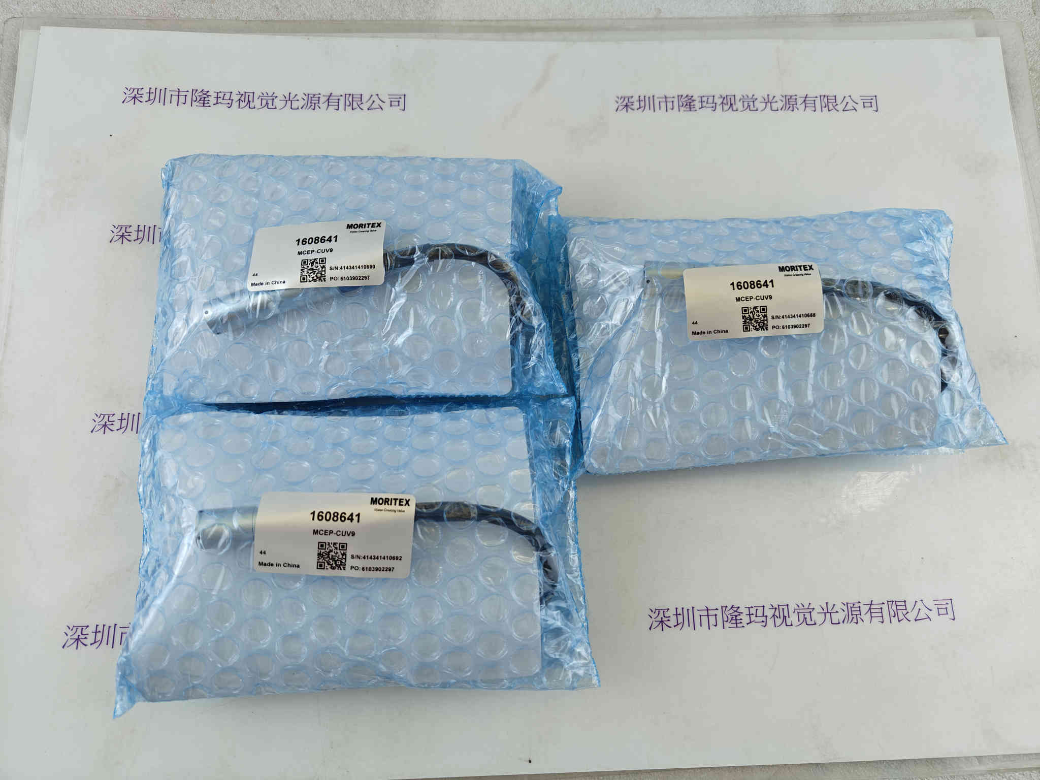 MORITEX茉丽特   MCEP-CUV9    LED照射光头