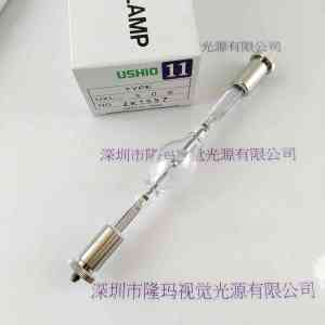 USHIO牛尾  UXL-306  300w  氙灯