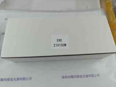 KLS   EKE 21V150W  卤素灯杯