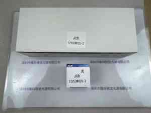 KLS   JCR12V50WH20-3  卤素灯杯