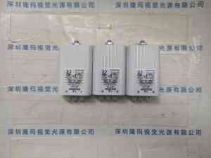 ELKOSUN  ZRM 12-ESC  触发器 