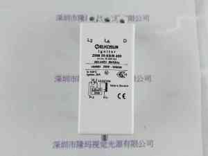 ELKOSUN  ZRM 20-ESB 400  触发器