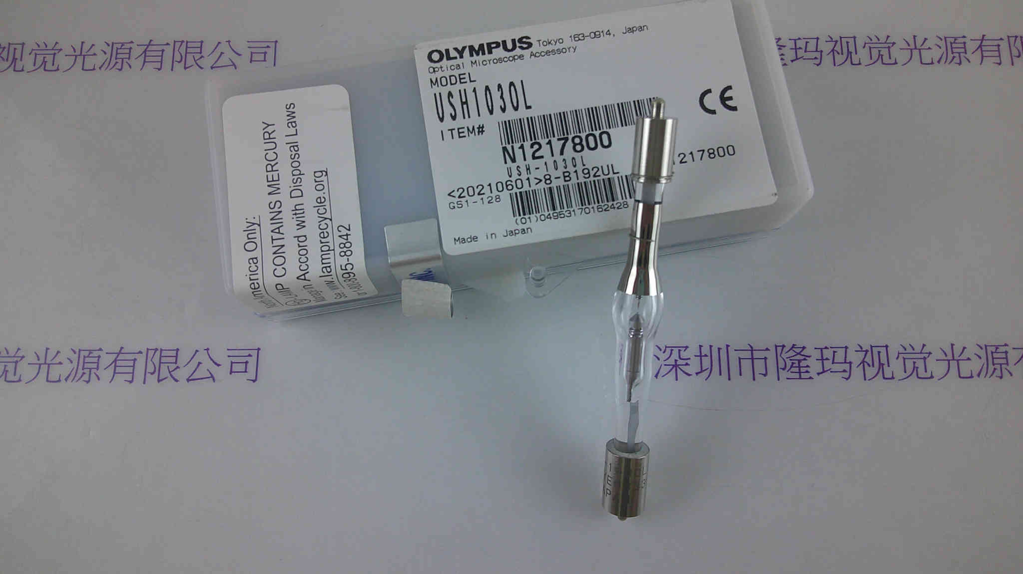 OLYMPUS奥林巴斯   USH103OL   汞灯