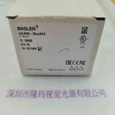 BASLER巴斯勒 a2A4096-30um BAS 工业相机