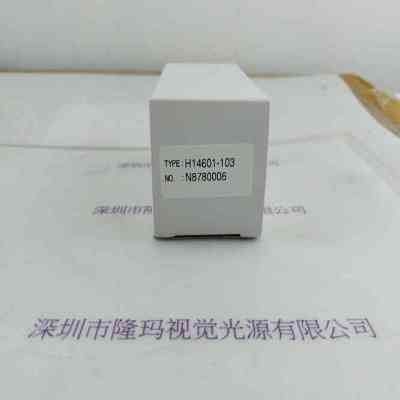 HAMAMATSU滨松 H14601-103 光电倍增管模块